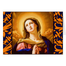 The Memorare Greeting Card