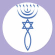 The Messianic Jewish Seal of Jerusalem Stickers