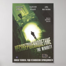 The Minority - Russian (Small) Poster