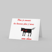 The More I Know Men .... Card