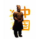 The Museum Artist Series jGibney Xian China shirt