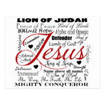 The Name of Jesus Post Cards
