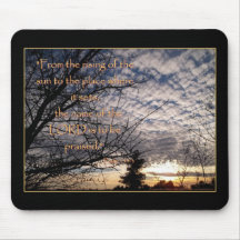 The Name Of The Lord Mousepad