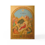 The Nativity Card