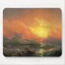 The Nineth Wave Mousepads