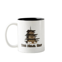 The Ninja Bay mugs by BoogieMonst The Ninja Bay mugs