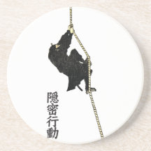 The Ninja by Hokusai Katsushika Coaster