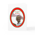 The Obama Christmas Card by TheSatireShop The Obama Christmas Card