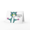 The one that got away wa... cards by PS_DESIGNS The one that got away wa... cards