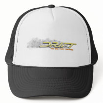 The only way forward trucker hat