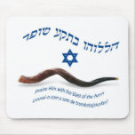 The Original Bless of Shofar - Psalms 150:3 Mousepads