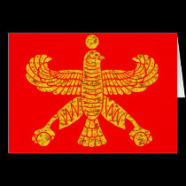 The Persian Standard of Cyrus The Great cards