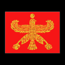 The Persian Standard of Cyrus The Great postcards