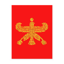 The Persian Standard of Cyrus The Great Post Cards