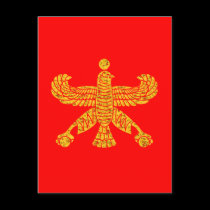 The Persian Standard of Cyrus The Great postcards