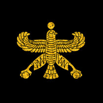 The Persian Standard of Cyrus The Great t-shirts