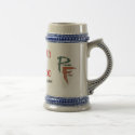 The Pickard Farm Blue Mug mug