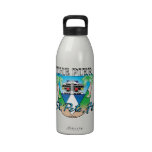 THE PIER water bottles