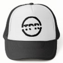 The Plastic Revolution (TPR Logo) - Trucker Hat hat