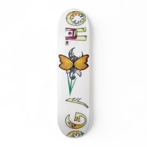 The Poggy Butt Skateboard by assprintz The Poggy Butt Skateboard
