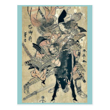 The powerful Tomoe Gozen by Katsukawa, Shuntei Uki Post Cards