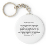 The Prayer of Jabez Keychain