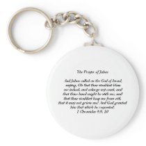 The Prayer of Jabez Keychain