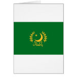 the President Pakistan, Pakistan Card