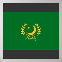 the President Pakistan, Pakistan Posters
