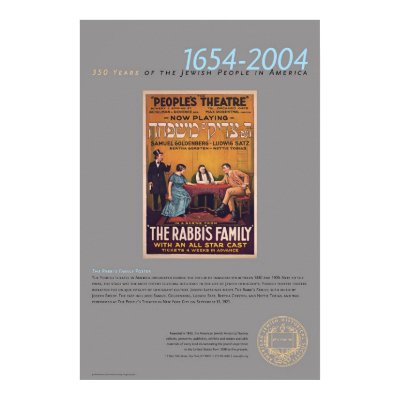 The Rabbi's Family Theatre Poster by Amerjewish