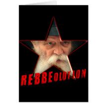 The Rebbe Cards