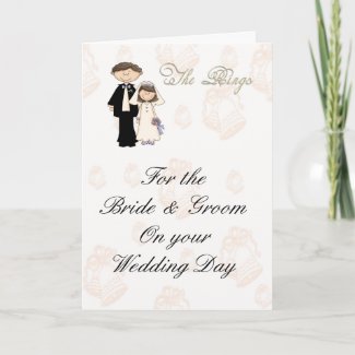 The Reception card