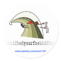 The Redneck sticker from BSN Bodysurfing Apparel by mck137 The Redneck sticker from BSN Bodysurfing Apparel