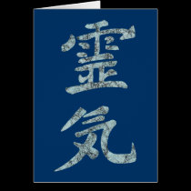 The Reiki Principles cards