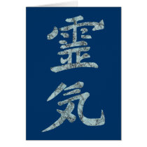 The Reiki Principles Cards