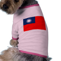 The Republic China Flag pet clothing