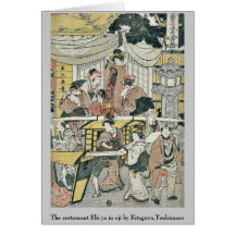 The restaurant Ebi ya in oji by Kitagawa,Tsukimaro Greeting Card