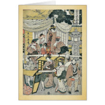 The restaurant Ebi ya in oji by Kitagawa,Tsukimaro Card
