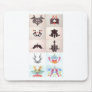 The Rorschach Test Ink Blots All 10 Plates 1-10 Mouse Pads
