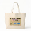 The Rosetta Beach Bag