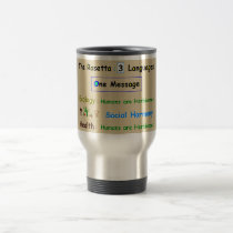 The Rosetta Travel Mug mugs