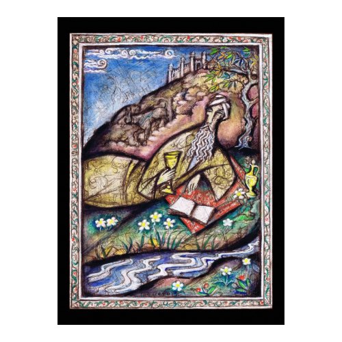 The Rubaiyat Print print