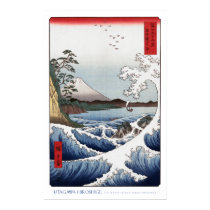 The Sea off Satta Poster I posters