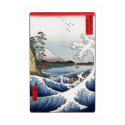 The Sea off Satta Poster II posters