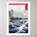 The Sea off Satta Poster II