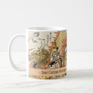 The Seven Gods Good Fortune in the Treasure Boat Coffee Mug