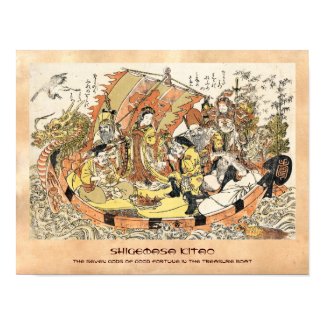 The Seven Gods Good Fortune in the Treasure Boat Poster