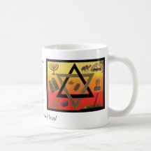 The Seven Shepherds of Israel Mug