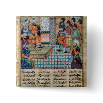 The Shahnama Button
