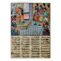 The Shahnama Greeting Card
